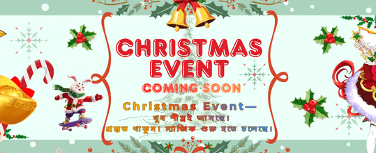 bijoybetlogin.com এ স্বাগতম বোনাস