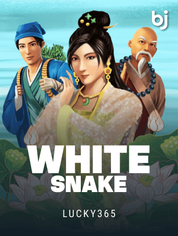 White Snake game thumbnail